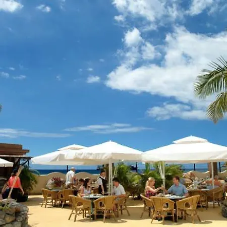 Portobay Santa Maria - Adults Only 4* Фуншал